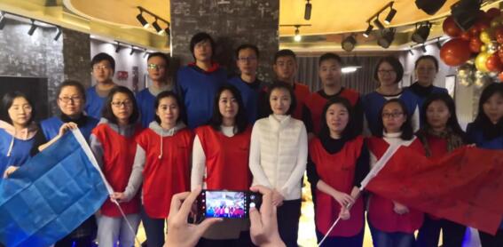 凱必盛自動門新年盛會暨年終團建活動