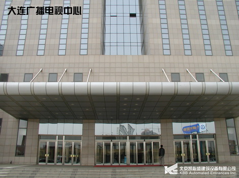 大連廣播電視中心自動平開門工程案例 - 中出網(wǎng)-智能出入口與停車充電門戶
