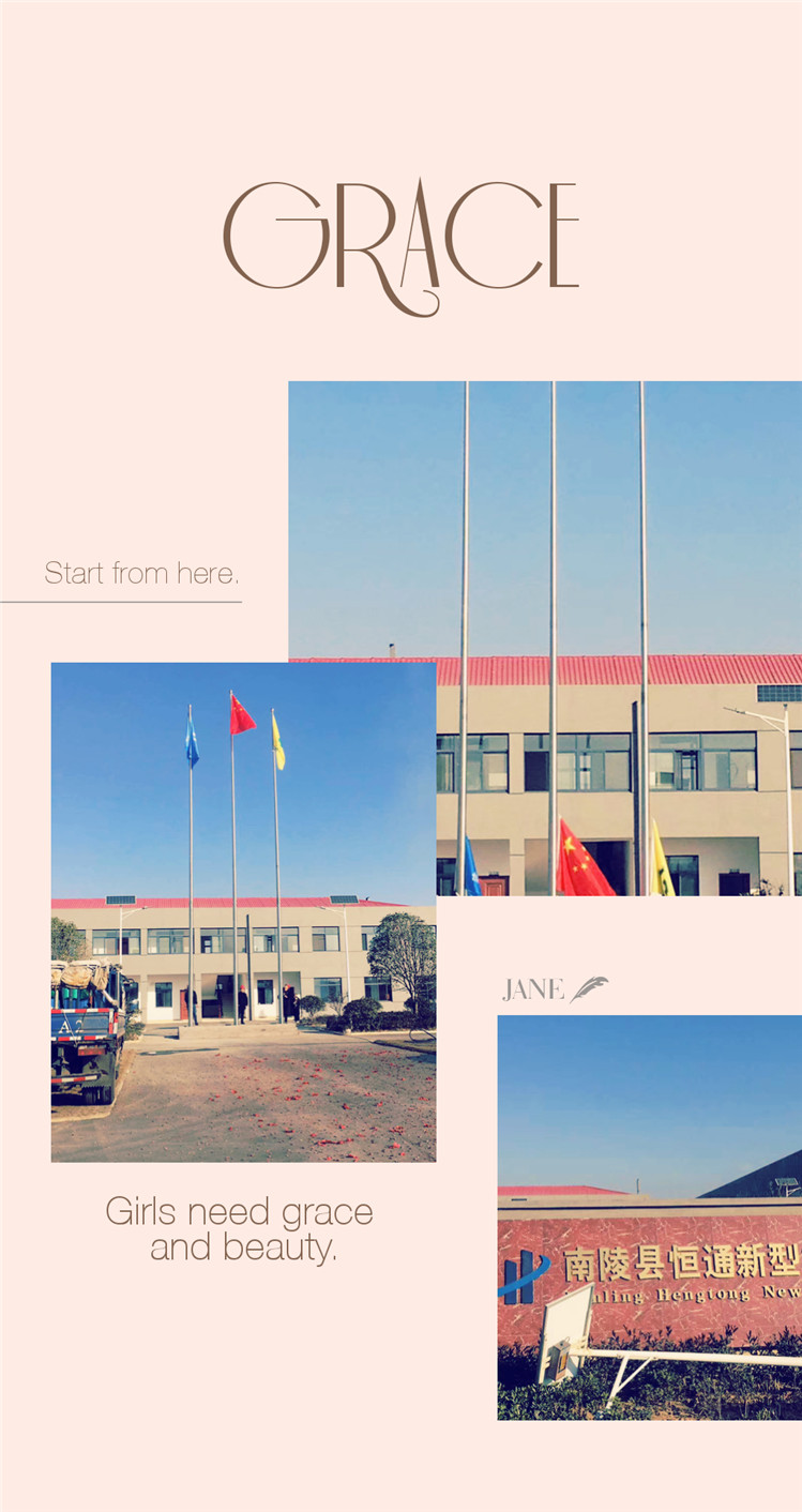 四川306旗桿成都體育館旗桿頒獎(jiǎng)旗桿升旗系統(tǒng)