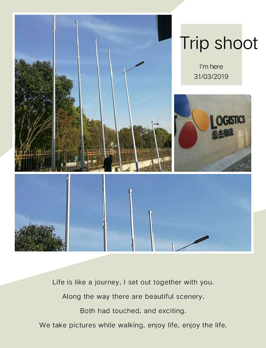 廈門體育館旗桿室內(nèi)吹風(fēng)旗桿頒獎旗桿