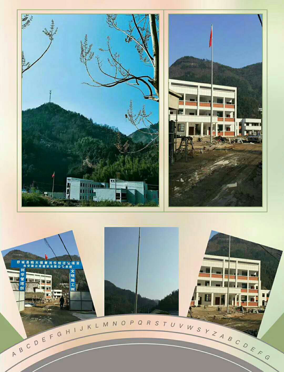 惠州旗桿高度運(yùn)動(dòng)會(huì)入場(chǎng)旗桿頒獎(jiǎng)旗桿