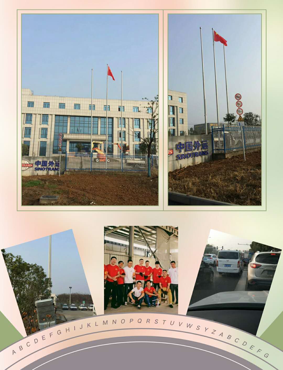 清遠幼兒園旗桿不銹鋼旗桿預埋件規(guī)格304旗桿