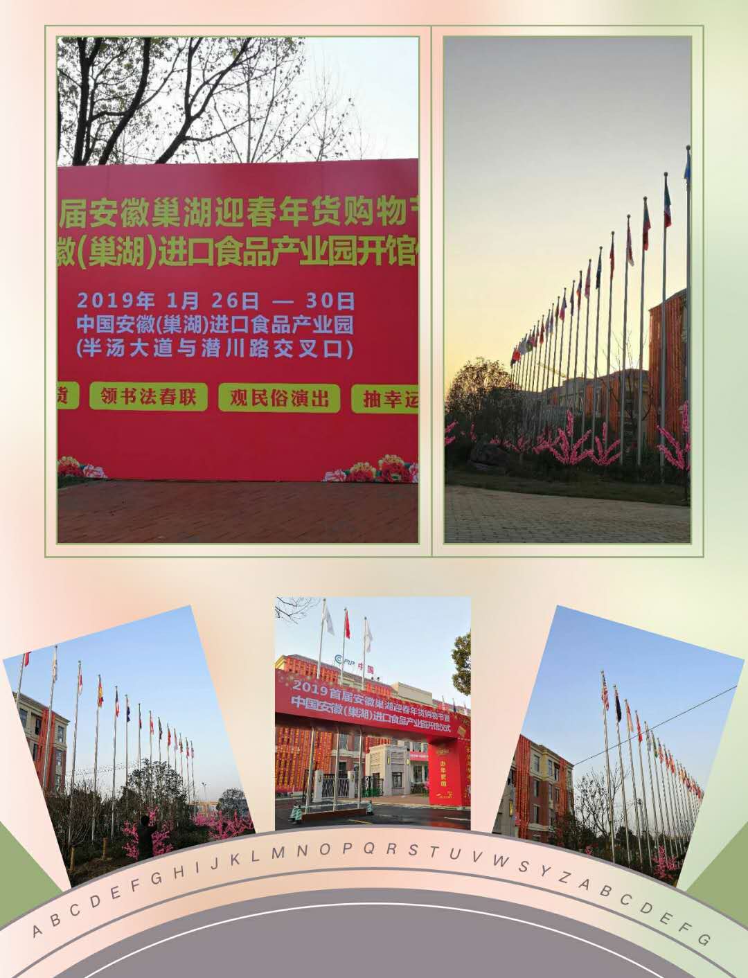 衢州順風定位旗桿衢州內置式旗桿手動旗桿