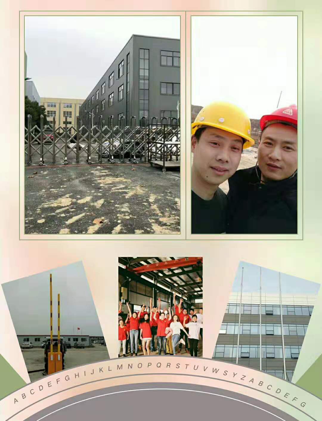 紹興風(fēng)動(dòng)旗桿注水旗桿諸暨彩旗旗桿體育館旗桿