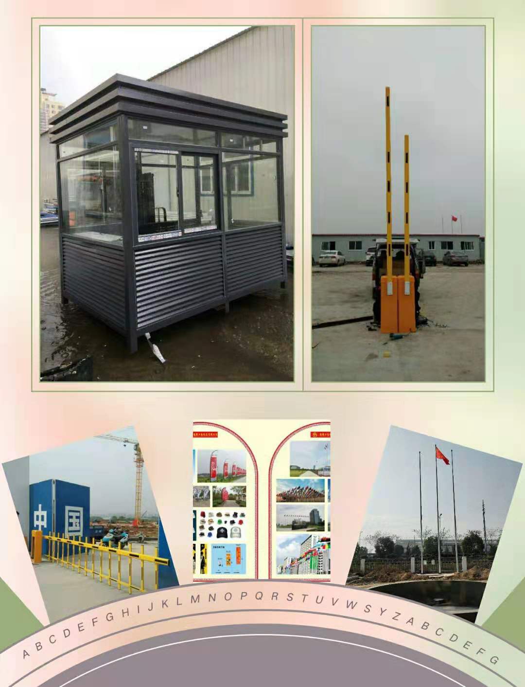 蔡甸工廠(chǎng)旗桿物流園電動(dòng)旗桿武漢外置式旗桿