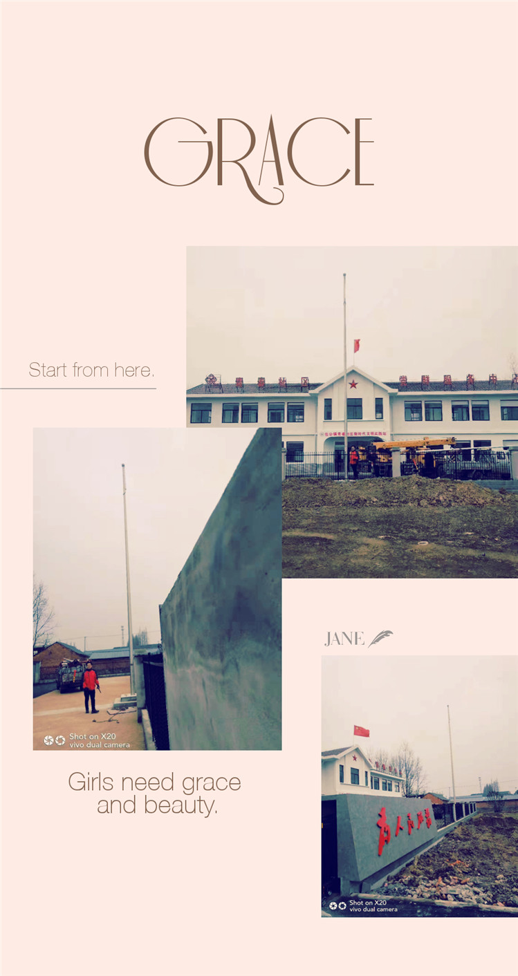 武漢公園旗桿武漢博物館旗桿江灘旗桿導(dǎo)游旗桿