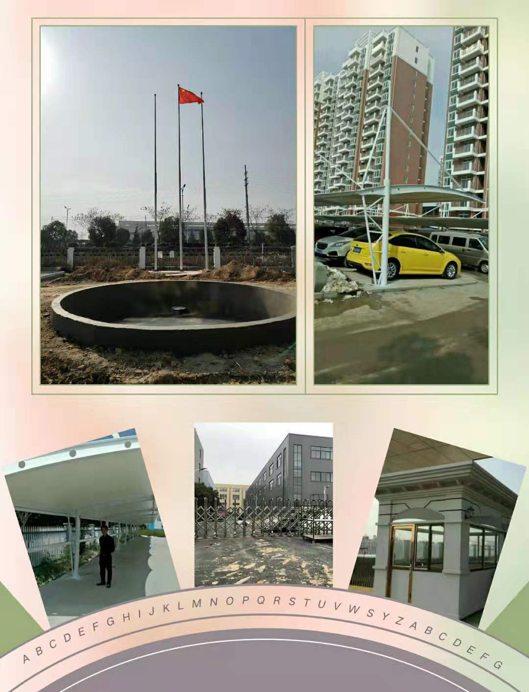 荊門廣場(chǎng)旗桿學(xué)校旗桿鄂州工地旗桿風(fēng)動(dòng)旗桿