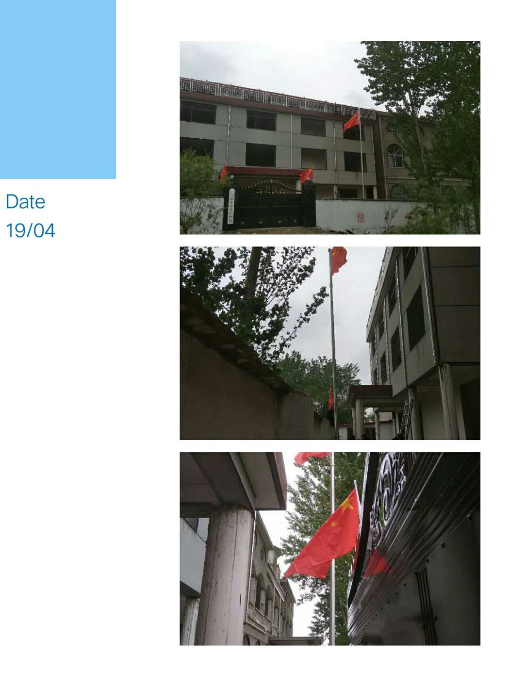 湖北道閘系統(tǒng)廠家荊門廣告旗桿廠商