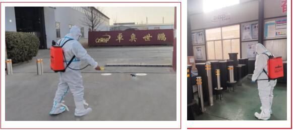 卓奧世鵬工廠日常防疫