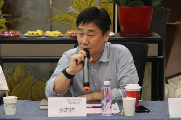 張志祥副總經(jīng)理