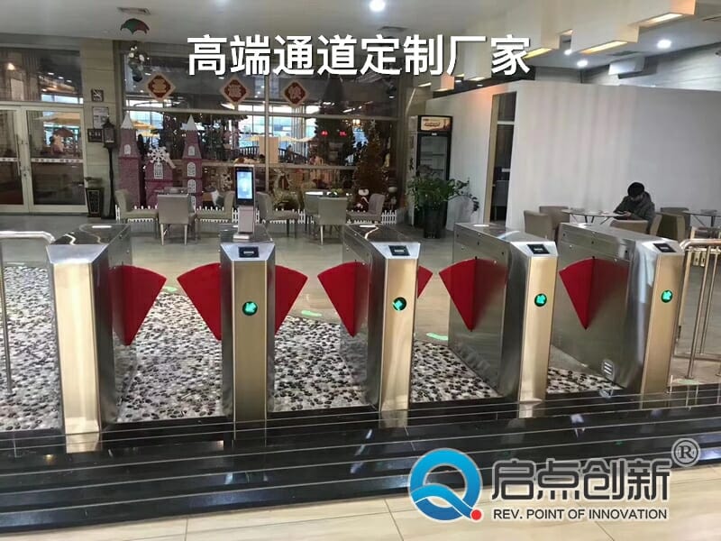 翼閘，翼中翼閘機(jī)，景區(qū)翼閘