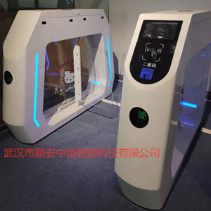 武漢二維碼閘機(jī)掃碼識(shí)別檢票通道閘票務(wù)系統(tǒng)售票平臺(tái)對(duì)接源頭廠家