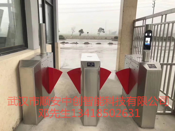 武漢學(xué)校翼閘人臉識別手機推送閘機智能門禁系統(tǒng)人行通道閘