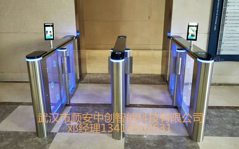 武漢廠家寫字樓人行通道閘高檔會所速通門防撞擺閘人臉識別閘機(jī)