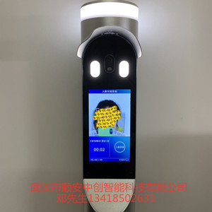 武漢現(xiàn)貨圓柱人臉識(shí)別門禁一體機(jī)幼兒園閘機(jī)刷卡一體機(jī)人行通道閘