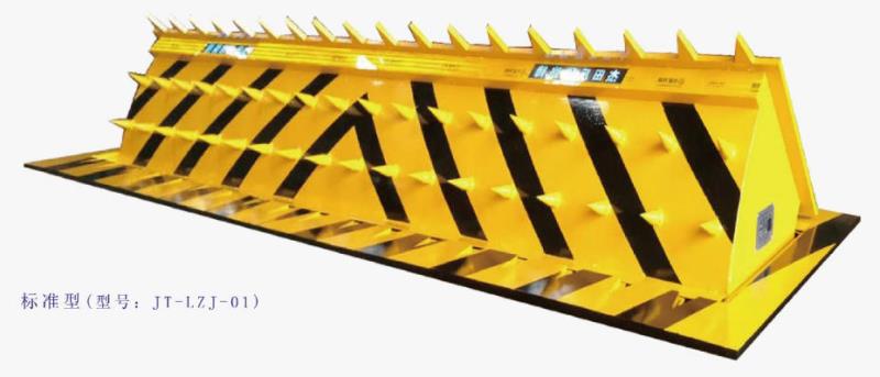 液壓翻板路障機(jī)（標(biāo)準(zhǔn)型）