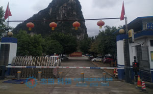 廣西柳州進(jìn)德派出所升降柱案例 - 中出網(wǎng)-智能出入口與停車充電門戶