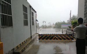 云南省臨滄市孟定口岸路障機(jī)項(xiàng)目