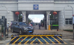 國家廣播電視總局501臺路障機(jī)項目 - 中出網(wǎng)-智能出入口與停車充電門戶