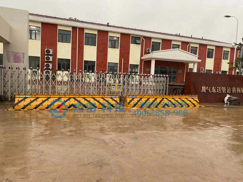 中石化川氣東送路障機(jī)項(xiàng)目 - 中出網(wǎng)-智能出入口與停車充電門戶