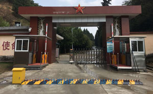 中國(guó)人民解放軍95401部隊(duì)破胎器項(xiàng)目