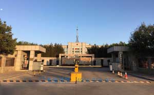 安寧監(jiān)獄破胎器項(xiàng)目