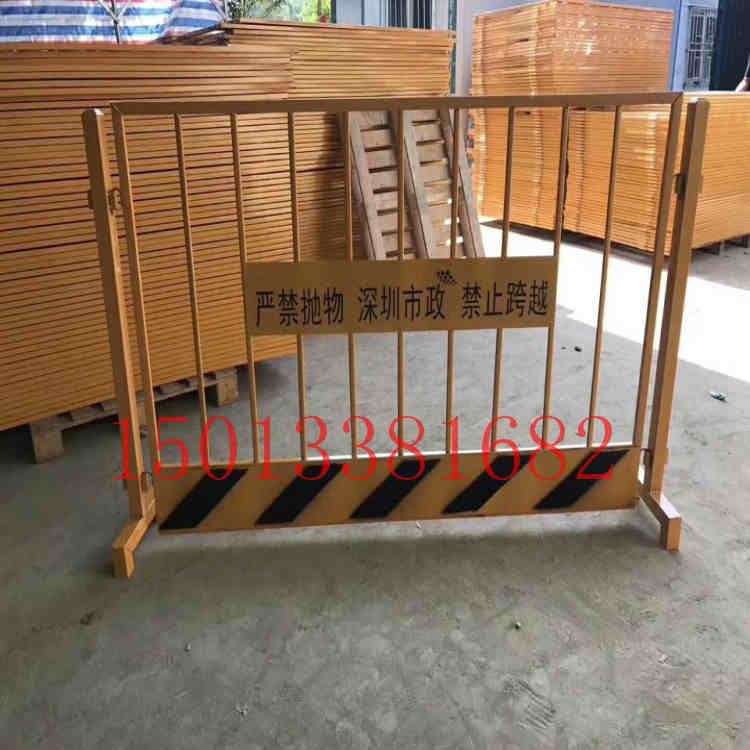 三亞基坑護欄價格 現(xiàn)場臨邊欄桿定做 安全警示圍欄