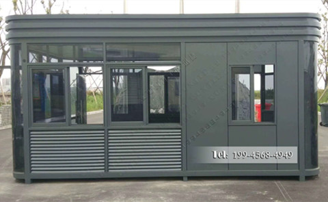 崗?fù)?- 成品保安崗?fù)? />
                                    </div>
                                    <span>成品保安崗?fù)?/span>
                                </a>
                            </li>
                            <li>
                                <a href=