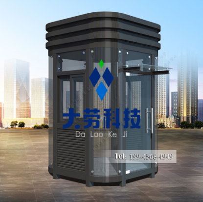 不銹鋼崗亭圖片 及報價