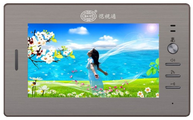 愷視通7寸彩色金屬分機KST-H8630AC