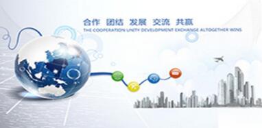 深圳市中方智能設(shè)備開發(fā)有限公司