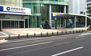 建設(shè)銀行升降柱案例