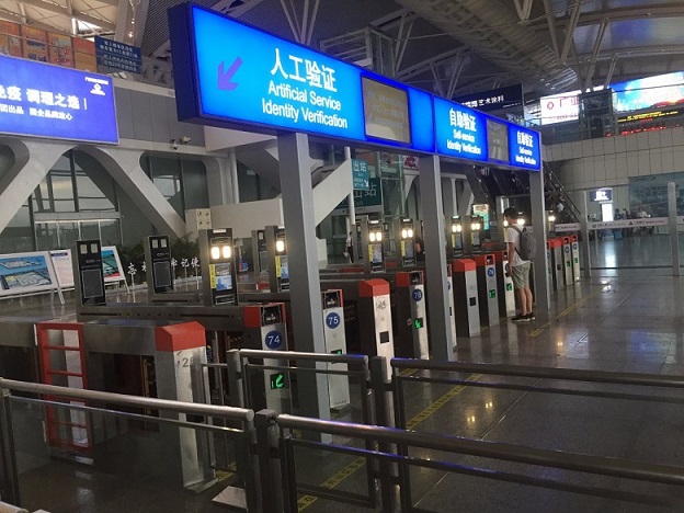 實名制核驗檢票閘機