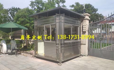 不銹鋼多媒體門衛(wèi)崗?fù)? />
                            </div>
                            <span>不銹鋼多媒體門衛(wèi)崗?fù)?/span>
                        </a>
                    </li>
                    <li>
                        <a href=