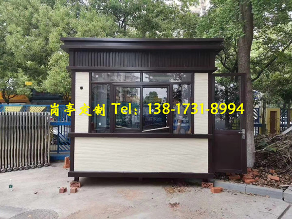 門(mén)衛(wèi)值班崗?fù)? /></div>
        <div   id=