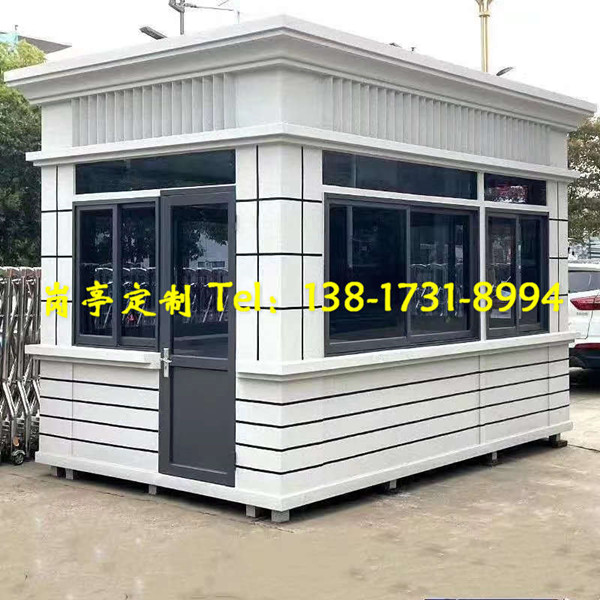 崗亭 - 別墅區(qū)高檔小區(qū)保安崗亭