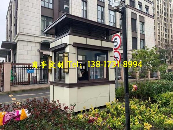 真石漆保安崗?fù)? /></div>
        <div   id=