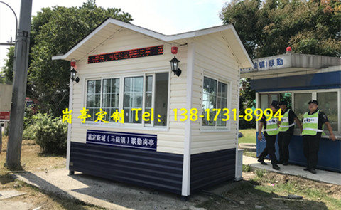 聯(lián)勤治安崗?fù)? />
                            </div>
                            <span>聯(lián)勤治安崗?fù)?/span>
                        </a>
                    </li>
            </ul>
        </div>
        


<!--MvcPager v2.0 for ASP.NET MVC 4.0+ ? 2009-2013 Webdiyer (http://www.webdiyer.com)-->
<div   id=