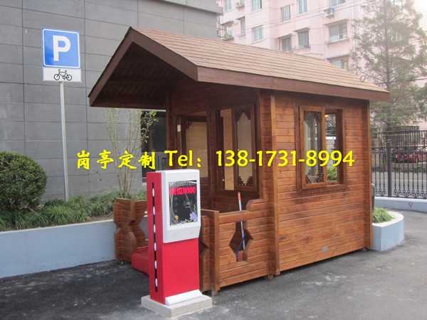 木質(zhì)門衛(wèi)崗?fù)? /></div>
        <div   id=