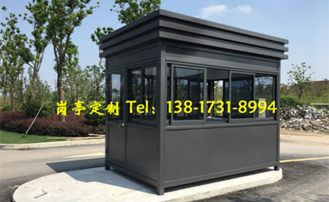 上海市閔行區(qū)梅隴公園停車場崗亭 - 中出網-智能出入口與停車充電門戶