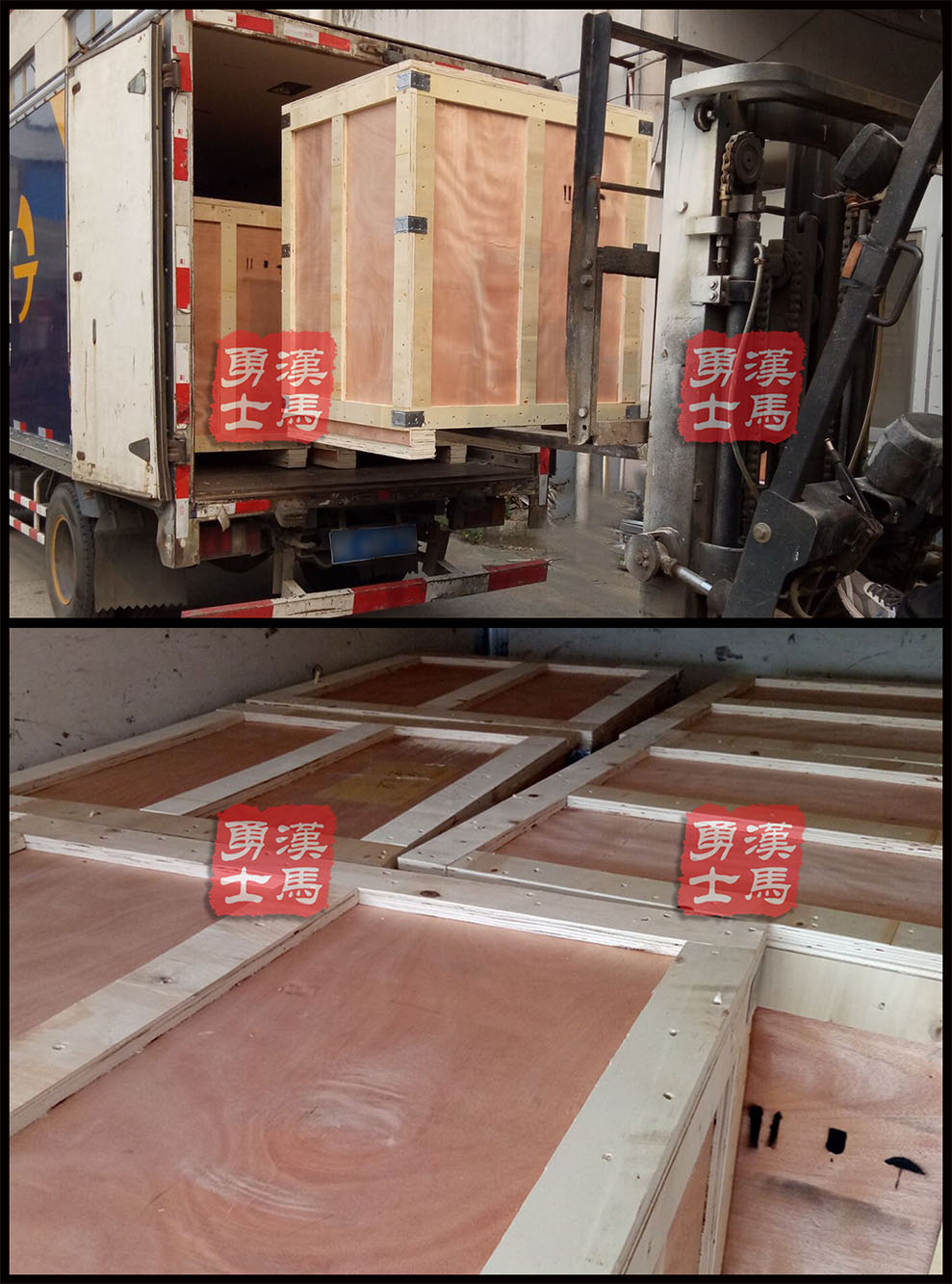 HEMENYS又一次走出國(guó)門-南美洲