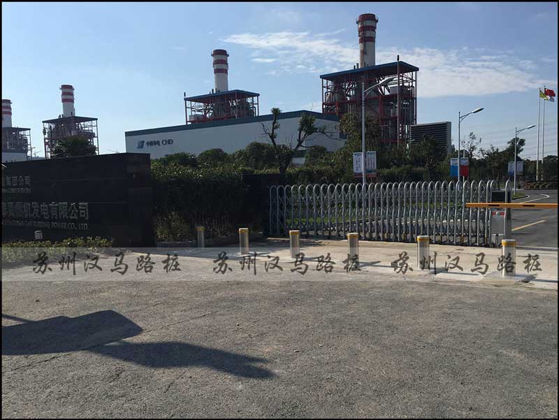 華電集團升降柱案例 - 中出網(wǎng)-智能出入口與停車充電門戶