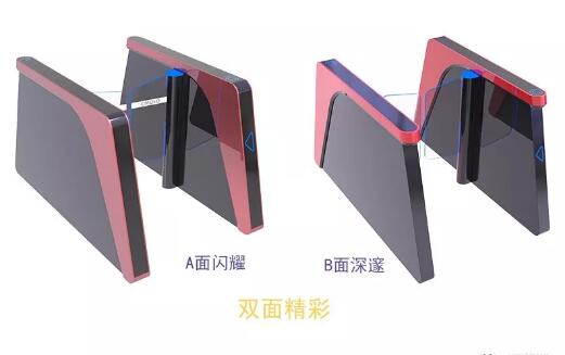 新品擺閘·流光CPW-134Y