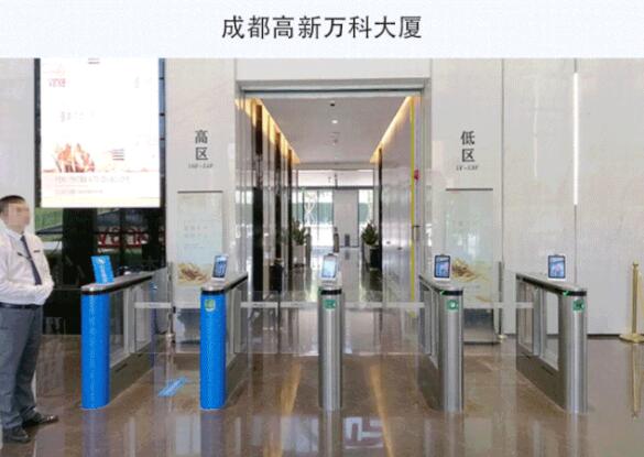 西莫羅成都高新萬科大廈通道閘案例