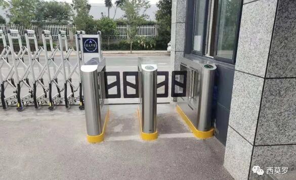 中國航天科技集團