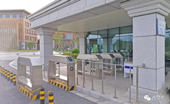 烽火集團西安產(chǎn)業(yè)園區(qū)