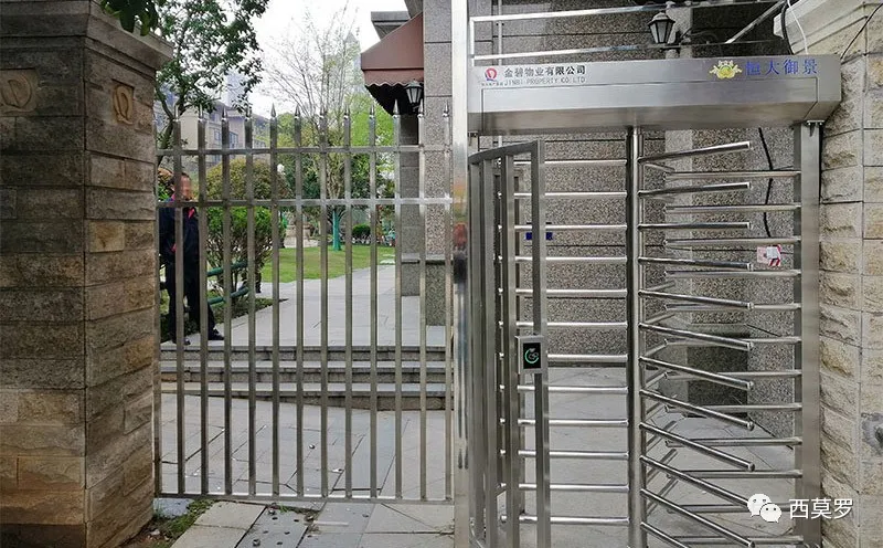 南昌恒大御景-全高轉閘