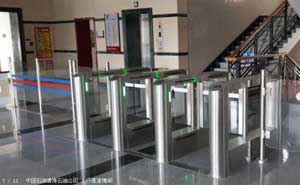 中國石油青海石油公司人行通道擺閘案例