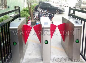 深圳中裕冠工業(yè)園-翼閘通道閘案例