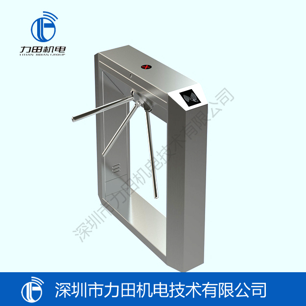 橋式斜八角三輥閘 （帶底座）